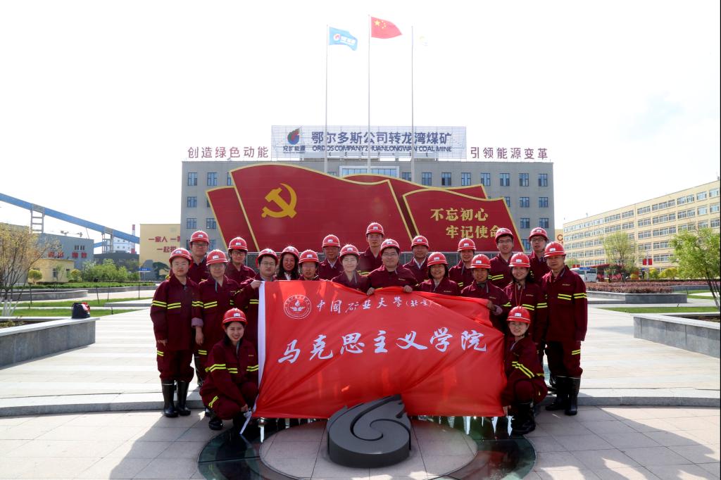 球盟会·qmh(中国)-官方网站